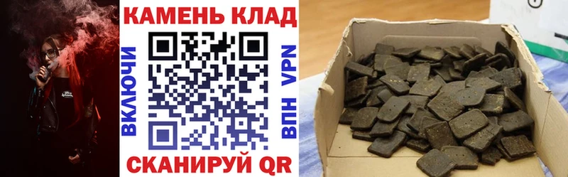 Купить наркотик аптеки Невинномысск Бошки Шишки  КОКАИН  APVP  ГЕРОИН  Меф 