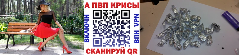 маркетплейс Telegram  Невинномысск  Альфа ПВП СК 