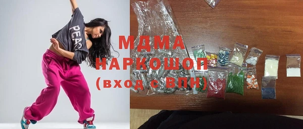 apvp Костерёво