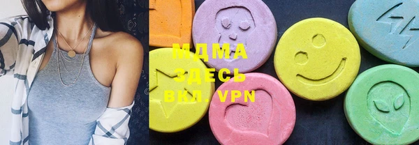 прущая мука Корсаков