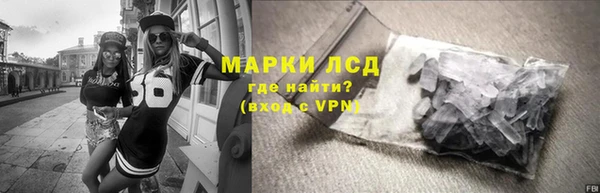 apvp Костерёво