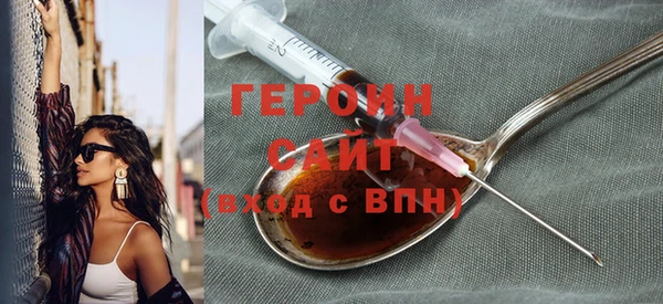 прущая мука Корсаков