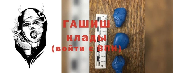 apvp Костерёво