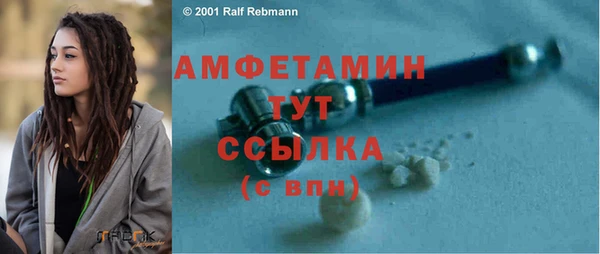 прущая мука Корсаков