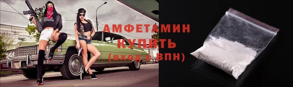 гидропоника Коряжма