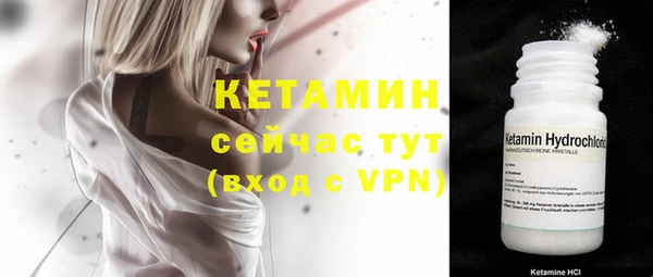 apvp Костерёво
