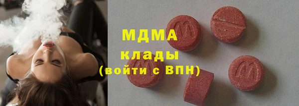 гидропоника Коряжма