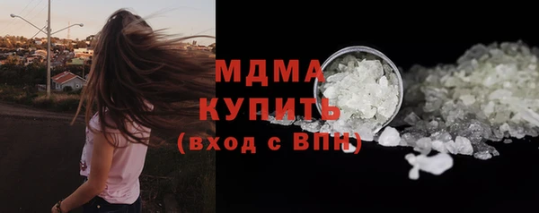 apvp Костерёво