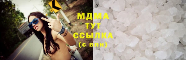 прущая мука Корсаков