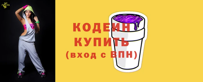 прущая мука Корсаков