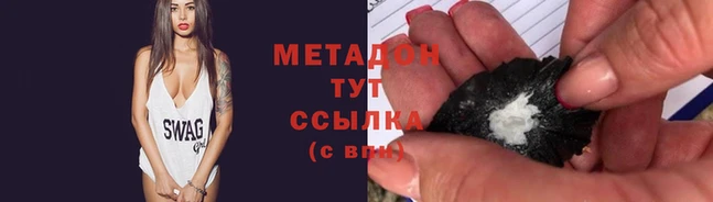 прущая мука Корсаков