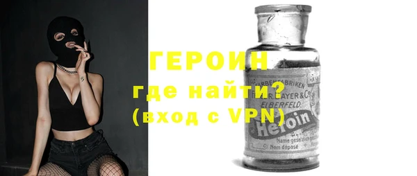 прущая мука Корсаков