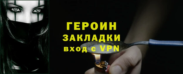 гидропоника Коряжма