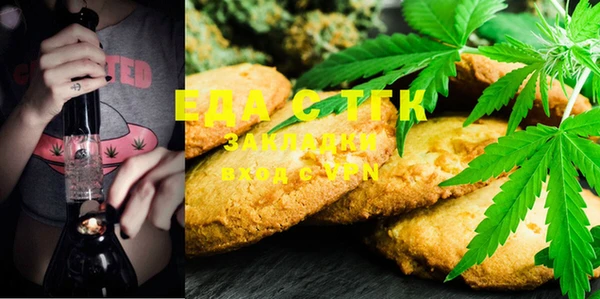 прущая мука Корсаков