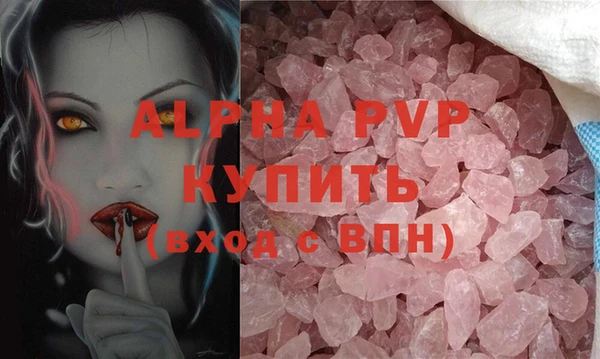 прущая мука Корсаков