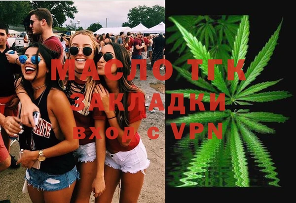 хмурый Кодинск