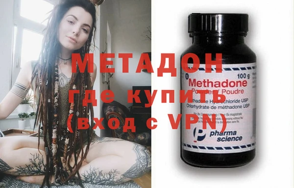 apvp Костерёво