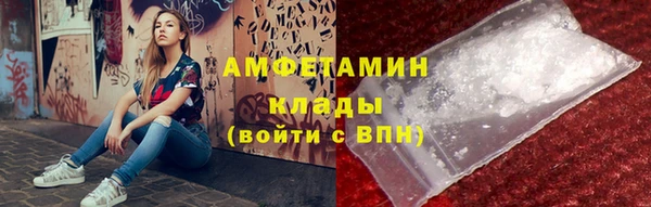 apvp Костерёво