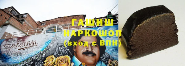 apvp Костерёво