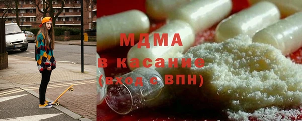 прущая мука Корсаков