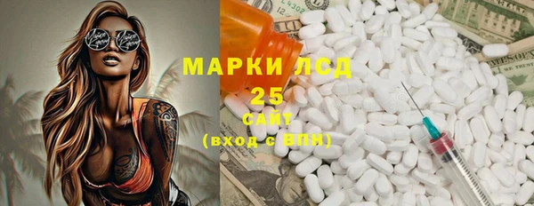 прущая мука Корсаков