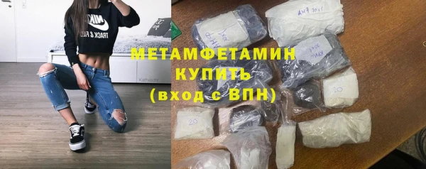 гидропоника Коряжма