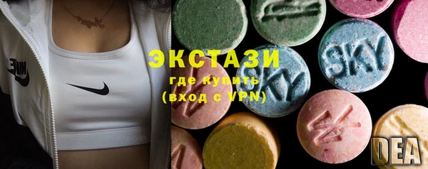 гидропоника Коряжма