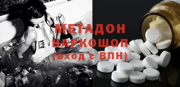 гидропоника Коряжма