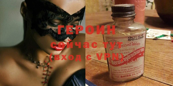 прущая мука Корсаков