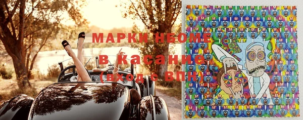 прущая мука Корсаков