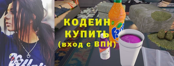 apvp Костерёво