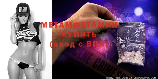 apvp Костерёво