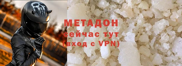 прущая мука Корсаков