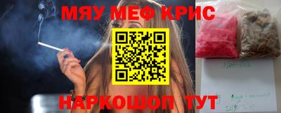 бошки Дубна