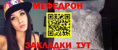 альфа пвп VHQ Донской