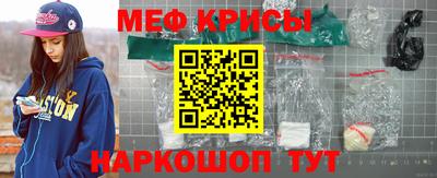 бошки Дубна