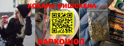 MDMA Premium VHQ Абакан