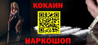 бошки Дубна