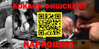 стаф Азнакаево