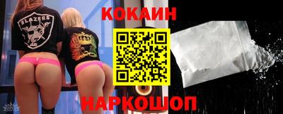 MDMA Premium VHQ Абакан