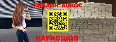 MDMA Premium VHQ Абакан