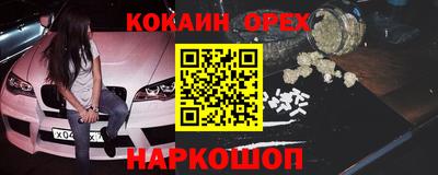 бошки Дубна