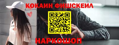 MDMA Premium VHQ Абакан