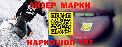 альфа пвп VHQ Донской
