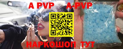 MDMA Premium VHQ Абакан