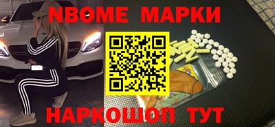 MDMA Premium VHQ Абакан