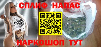 бошки Дубна