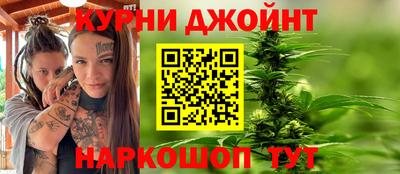 альфа пвп VHQ Донской