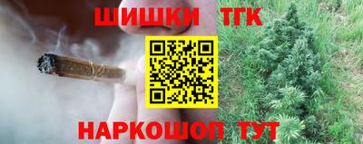 MDMA Premium VHQ Абакан