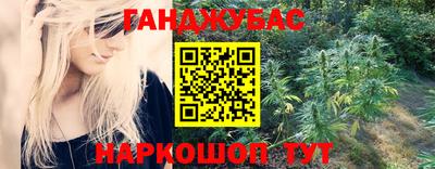 MDMA Premium VHQ Абакан